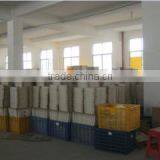 Zhangzhou UniQ Electronic Co., Ltd. company overview - view 2 thumbnail