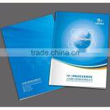 Sample Company Brochures/custom Book Printing thumbnail-1