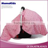 baby car seat cover soft Baby Car Seat Cover