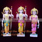 Marble Ramdarbar Statue