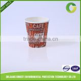 GoBest Good Price Single Wall Printed Classic Hot Coffee Paper Cup