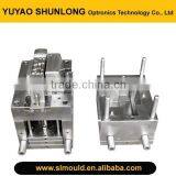 China Yuyao Shunlong Professional Custom High Quality Plastic Injection Mold thumbnail-1