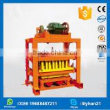 best selling small manual machines brick moulding with concrete mixer