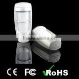 Digital Outdoor PIR Detector With LED On/off Optional