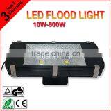 Goods From China Malaysia 12V Led Flood Lights Outdoor