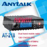25W Power AT-218 NEW MINI Dual Band Transceiver