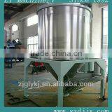 Plastic Dry Mixer