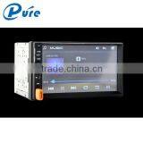 Car Multimeida Player Car Bluetooth Audio MP5 Player Handsfree Bluetooth MP5 Player thumbnail-4