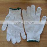 Cheap White Knit Cotton Gloves Cheap Winter Knit Gloves Cotton Running Gloves Disposable Cotton Gloves Cotton Lycra Gloves thumbnail-2