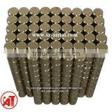 Strong Small Neodymium Disk Magnet For Hard Drive