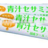 High Quality Green World Health Products Juice Made in Japan thumbnail-3