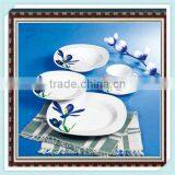 Porcelain Ware Soup Plate/ White Ceramic Plates Dishes/wholesale Dinnerware Soup Plate thumbnail-1