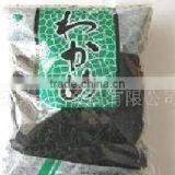 Wakame thumbnail-3