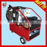 2013 petrochemical engineering industry motor drive fuel heating mobile high pressure hot water washer
