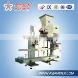 2016 Hot Sale Automatic Solids Packaging Machine