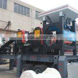 2016 Iron Ore Crushing and Screening Plant thumbnail-5
