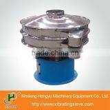 Quartz Powder Ultrasonic Vibratory Sieve Machine