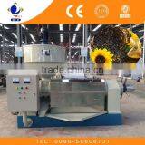 AS280 suflower oil machine small oil machine factory small oil machine sunflower