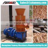Most Popular Homemade Wood Pellet Mill 0086 13608681342