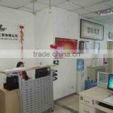 Qingdao Leichi I&T Co., Ltd. (Fishing Tackle Dept. 3) company overview - view 1 thumbnail
