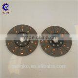 Supply All Over the World Good Quality Tractor Promise Clutch Disc thumbnail-2