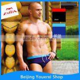 2015 Hot Sale Sexy Boxer Briefs Mens Swimwear thumbnail-3