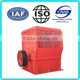 Model PC,PCA Hammer Crusher/impact Grinding thumbnail-6
