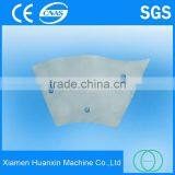 Cement Mixer Spare Parts thumbnail-3