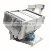 MGCZ Series Rice Paddy Separator Machine thumbnail-1