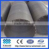 Mine Screen Meshes ( High Carbon or High Manganese Steel Wire ) thumbnail-1