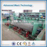 Fence Making Machine Chain Link Weaving Machine thumbnail-1