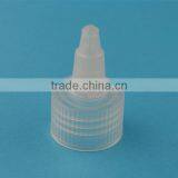 Push and Pull Cap thumbnail-1