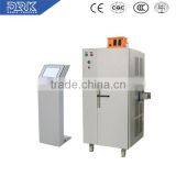 Heat Induction Metal Processing Equipment thumbnail-1