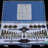 45 piece INCH TAP AND DIE SET