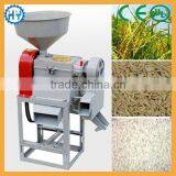 High Quality Home Rice Mill Machine thumbnail-1