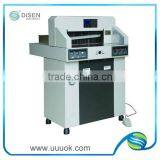 Best Waste Paper Cutting Machine thumbnail-1