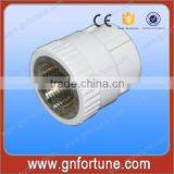 Full Size Water Supply PPR Pipe Fittings thumbnail-5