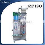 Easy Operation Single Disc Screw 3 Side Seal Packing Machine