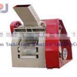 Recycled Plastic Bottle Crusher thumbnail-6