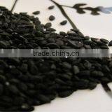 Kalonji Spices Food Products