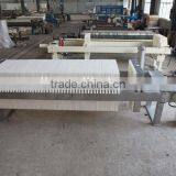 Stainless Steel Filter Press for Drink thumbnail-6