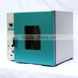 Labrotary Vacuum Drying Ovens thumbnail-4