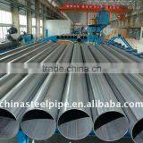 St52 Alloy Seamless Steel Pipe thumbnail-1