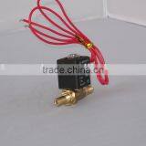 BONA 2 Way NC NBR Gas Air Electric Welder Brass Magnetic Valve thumbnail-3