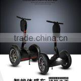 Leadway Balancing 2 Wheel Electric Scooter x2 for Sale Mobility Scooter (RM02D+ 26) thumbnail-4