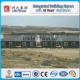 Life House Opens to Booking a Folding Container House Construction thumbnail-1