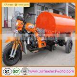 China Manufacturer 2013 Water Trikes,Used Water Tank Truck for Sale thumbnail-1