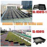 Modular Green Roof Garden Planter Modular Vertical SL-X5015 thumbnail-4