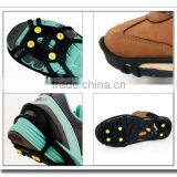 Non-skid Device Silicone Shoe-pad thumbnail-3