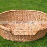 Natural Oval Wicker Dog Bed Basket thumbnail-4